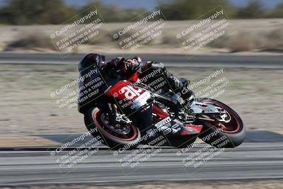 media/Jan-10-2026-Race Pace (Sat) [[3e4fee349c]]/2-Verified/Session 2 (Turn 4 Tree of Life)/